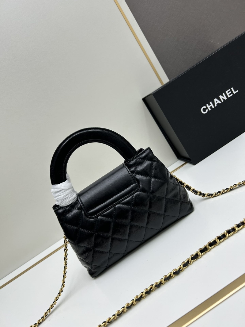 Chanel Top Handle Bags